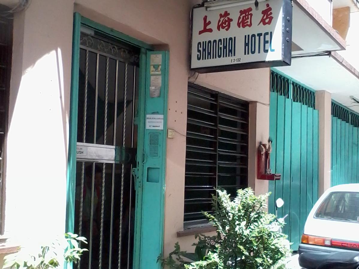 Shanghai Hotel Ipoh Ngoại thất bức ảnh